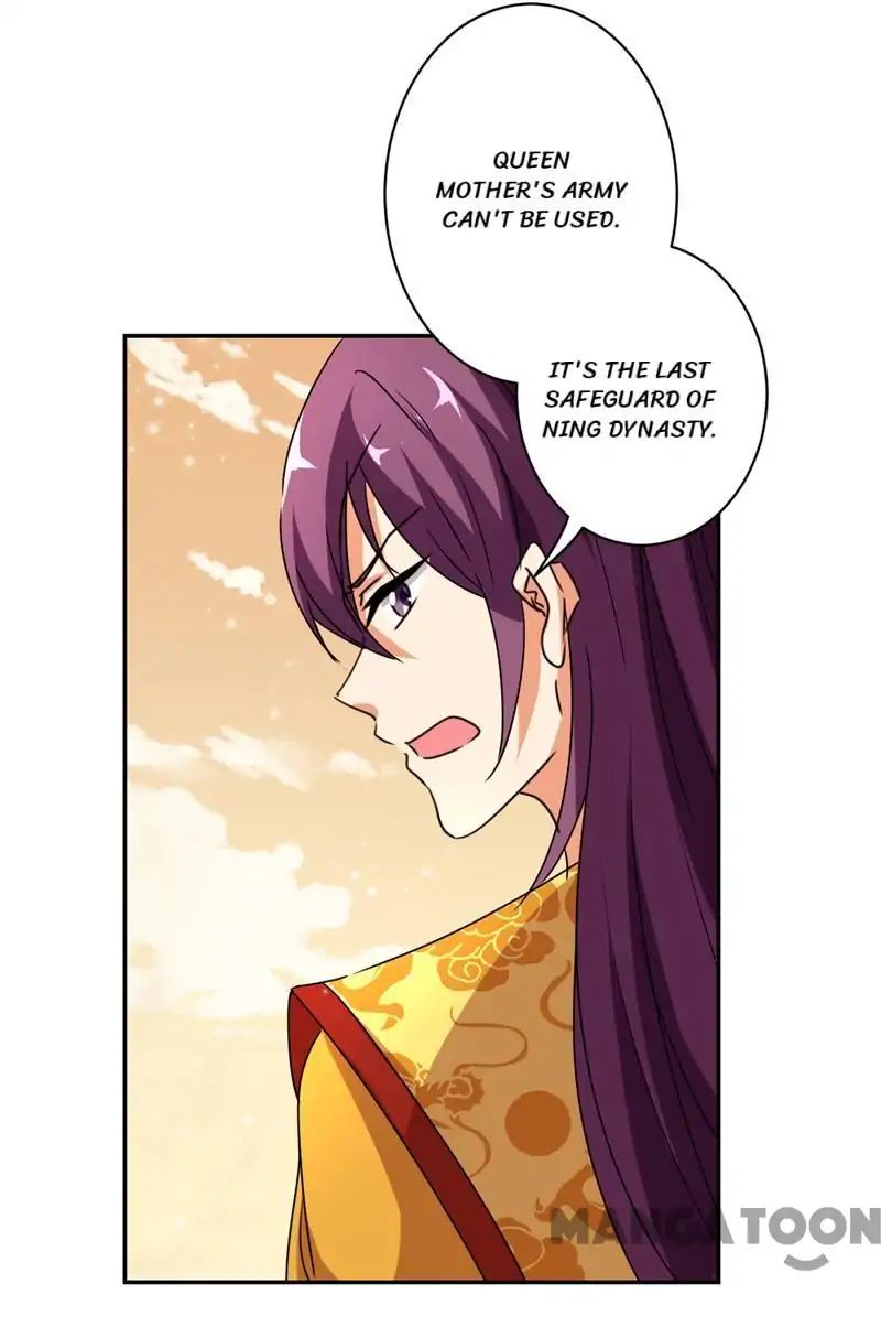 Page 15 of Chapter 488