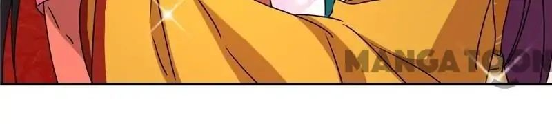 Page 23 of Chapter 488