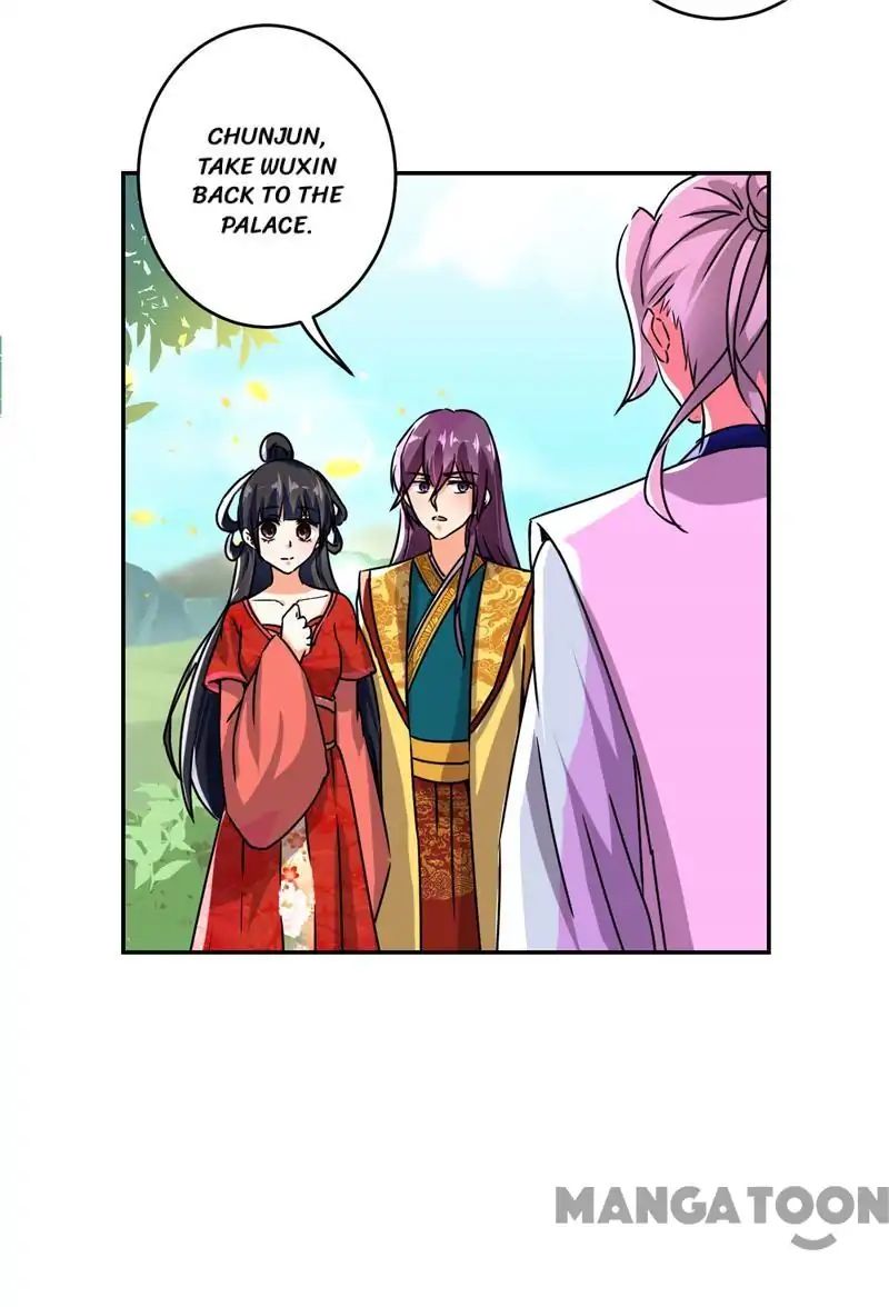 Page 7 of Chapter 489