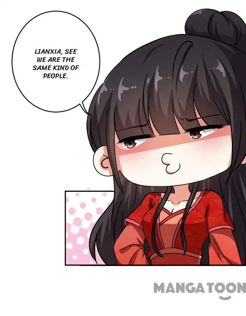 Page 12 of Chapter 489