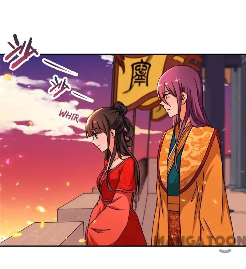 Page 1 of Chapter 490