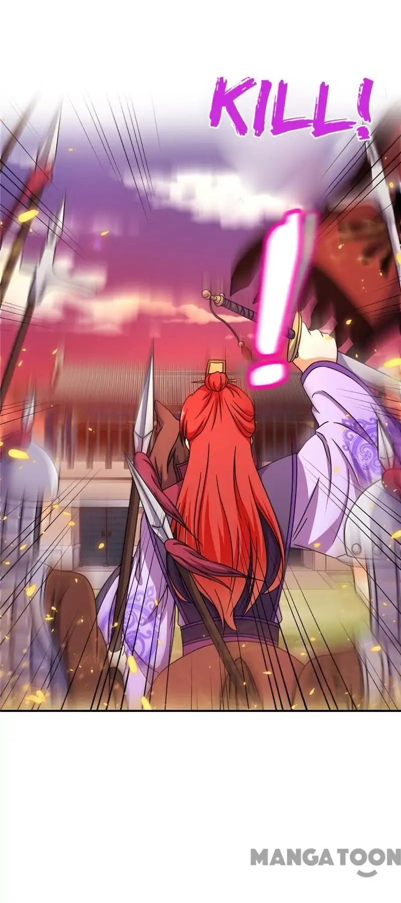 Page 7 of Chapter 490