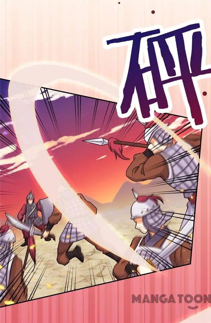 Page 10 of Chapter 490