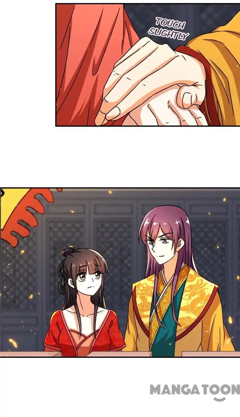 Page 14 of Chapter 490