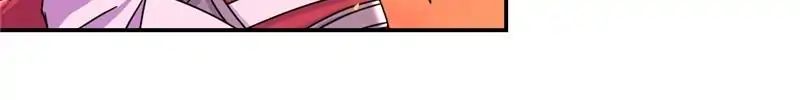 Page 21 of Chapter 490