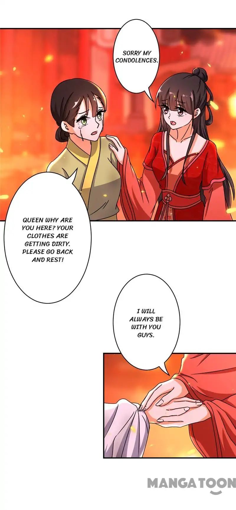Page 22 of Chapter 490