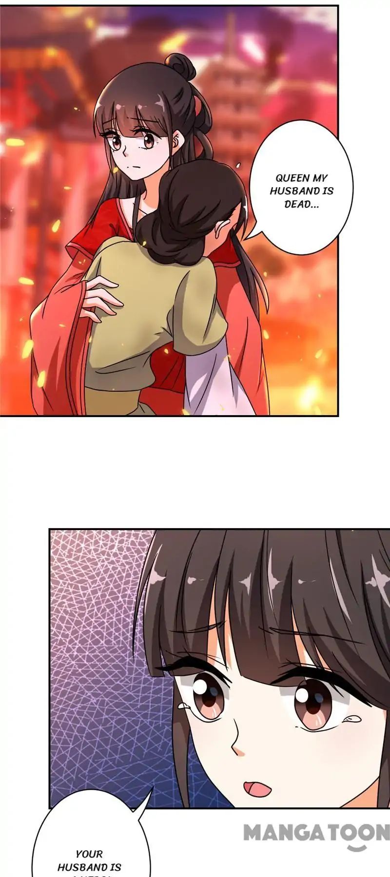 Page 23 of Chapter 490