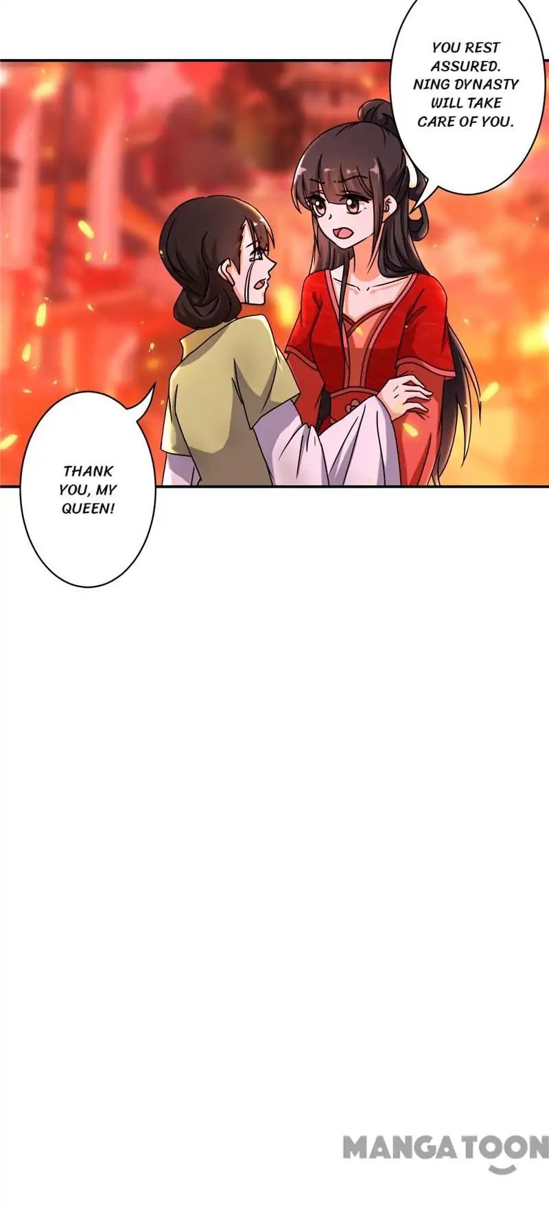 Page 25 of Chapter 490