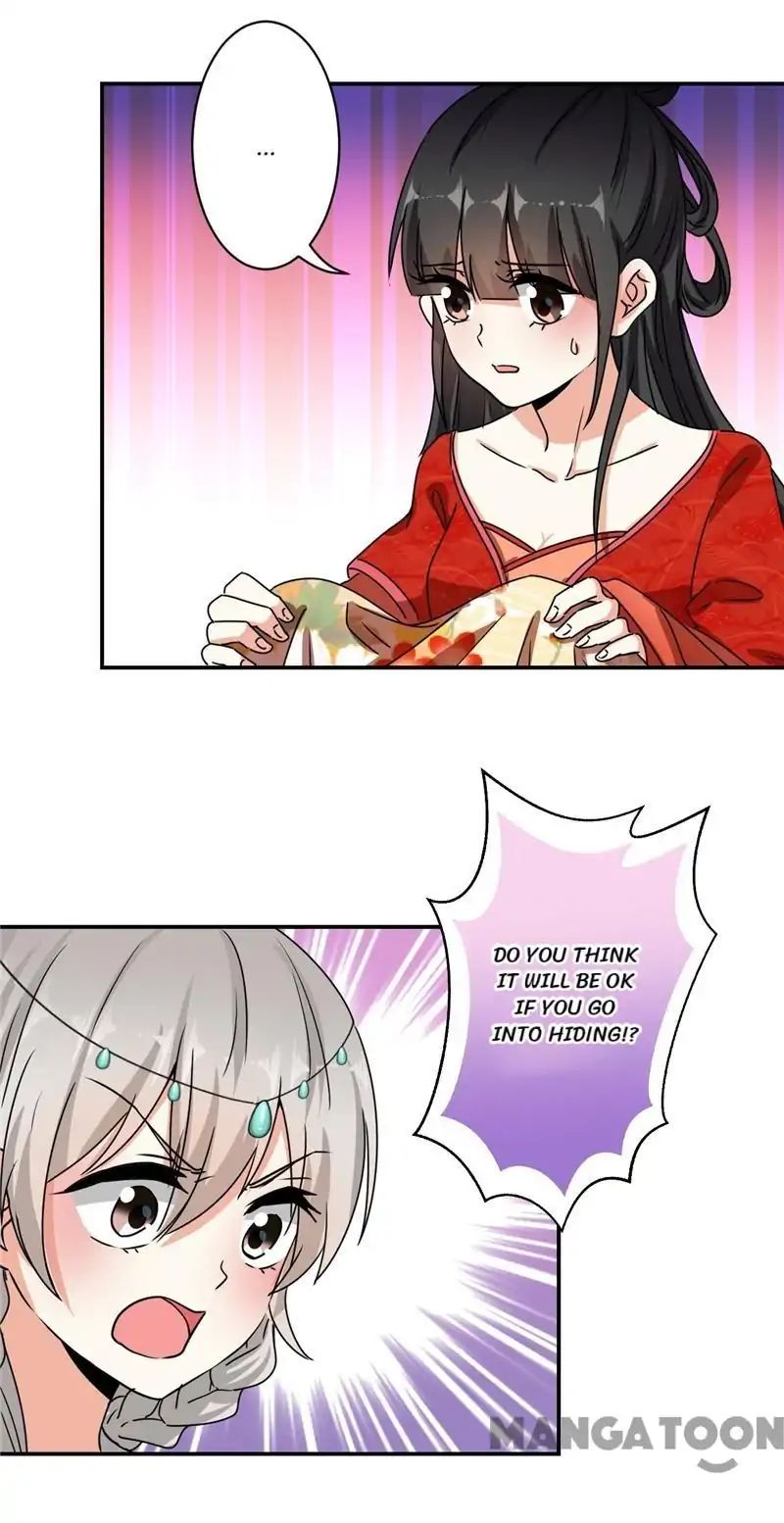 Page 3 of Chapter 491