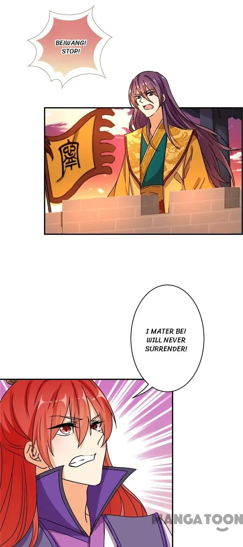 Page 8 of Chapter 491