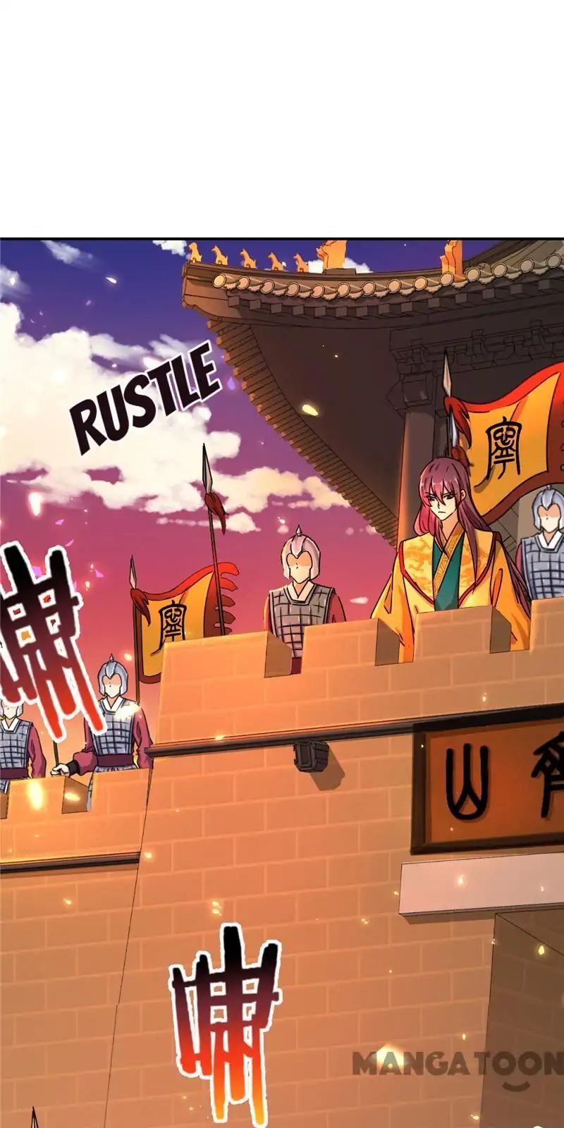 Page 10 of Chapter 491