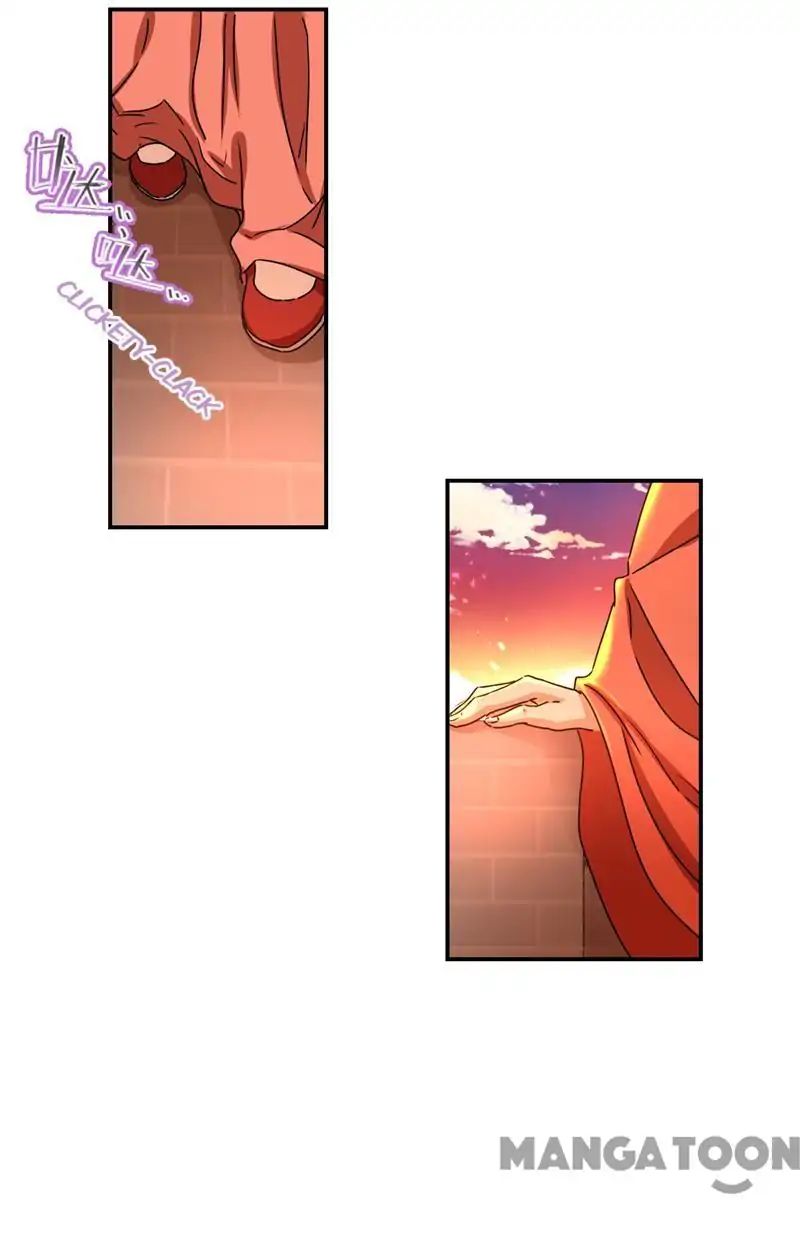 Page 17 of Chapter 491