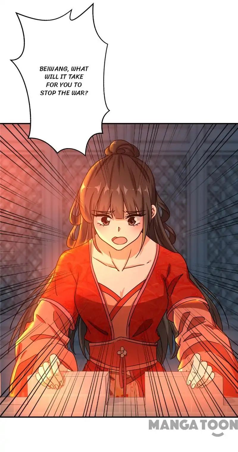 Page 18 of Chapter 491