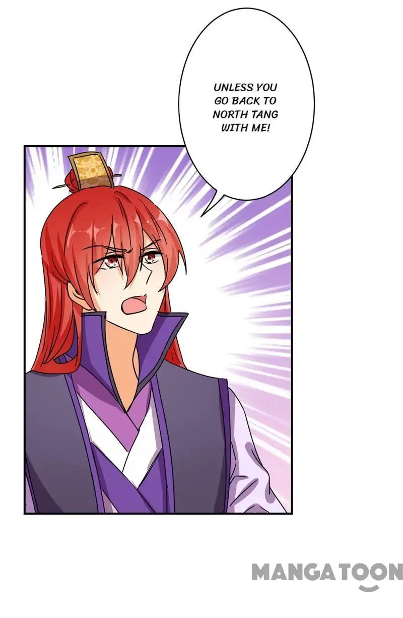 Page 19 of Chapter 491