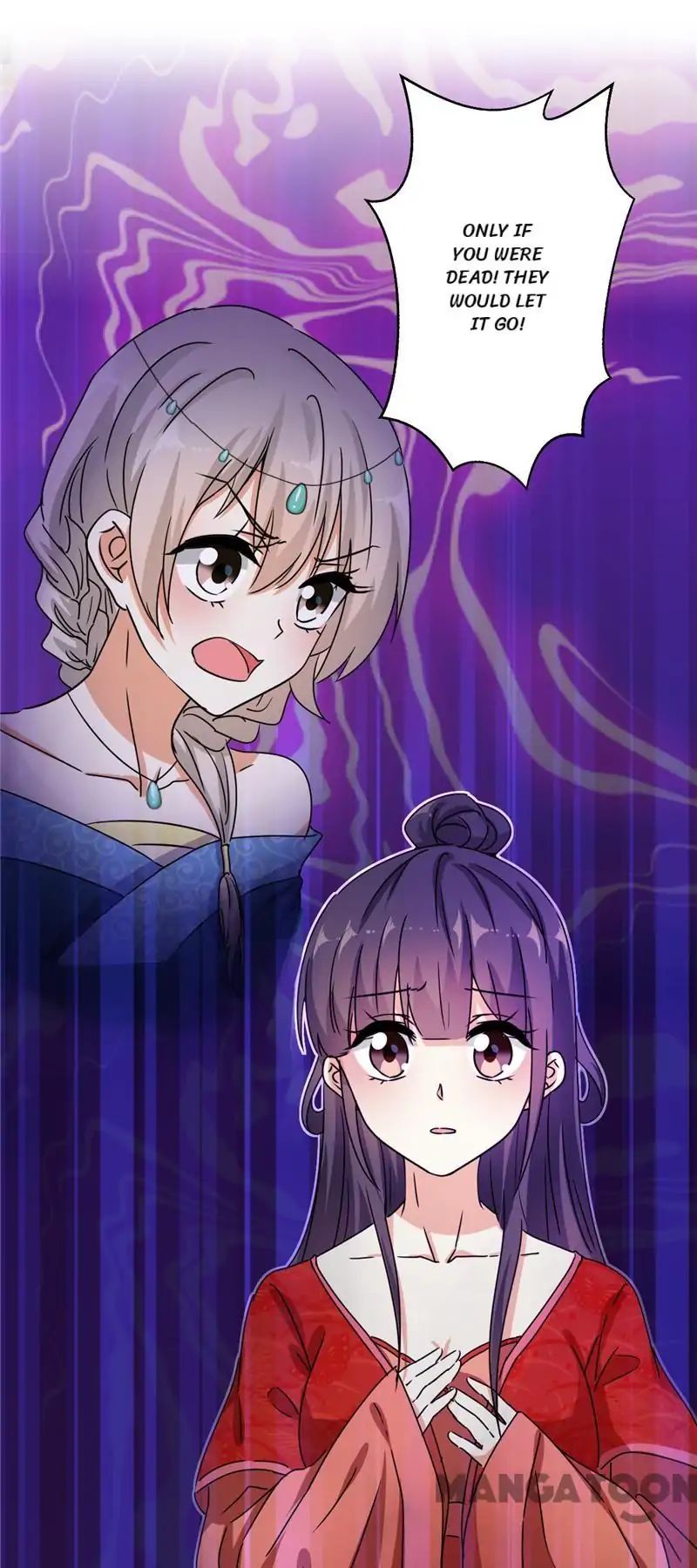 Page 21 of Chapter 491