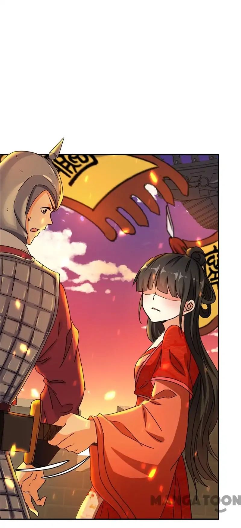 Page 24 of Chapter 491