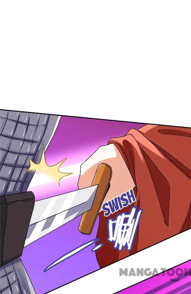 Page 25 of Chapter 491