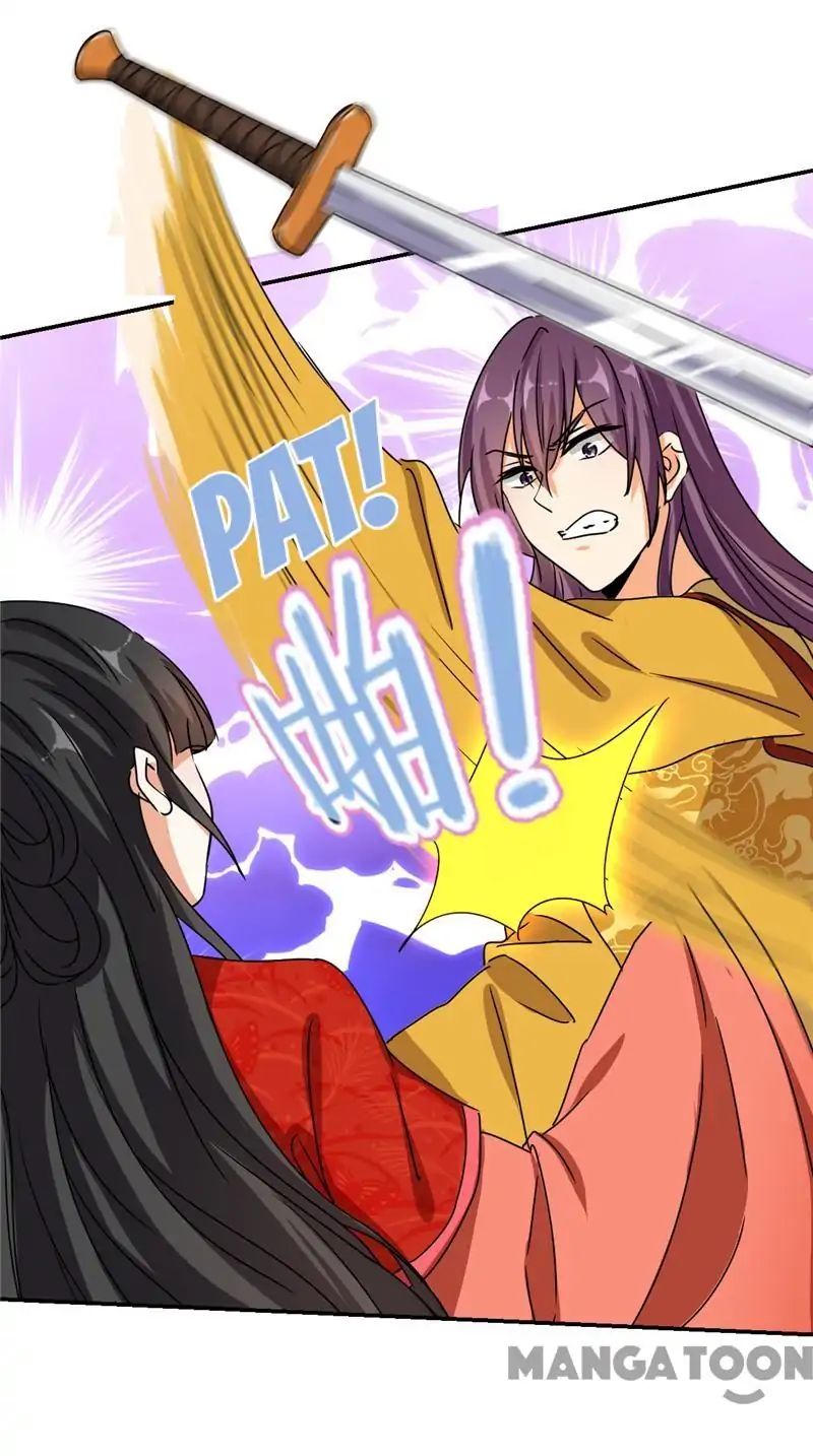 Page 28 of Chapter 491