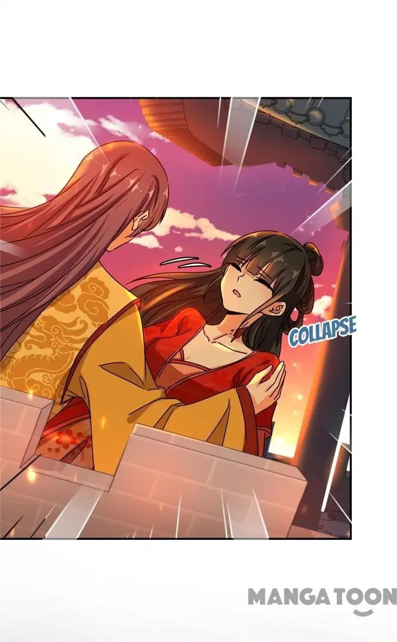 Page 29 of Chapter 491