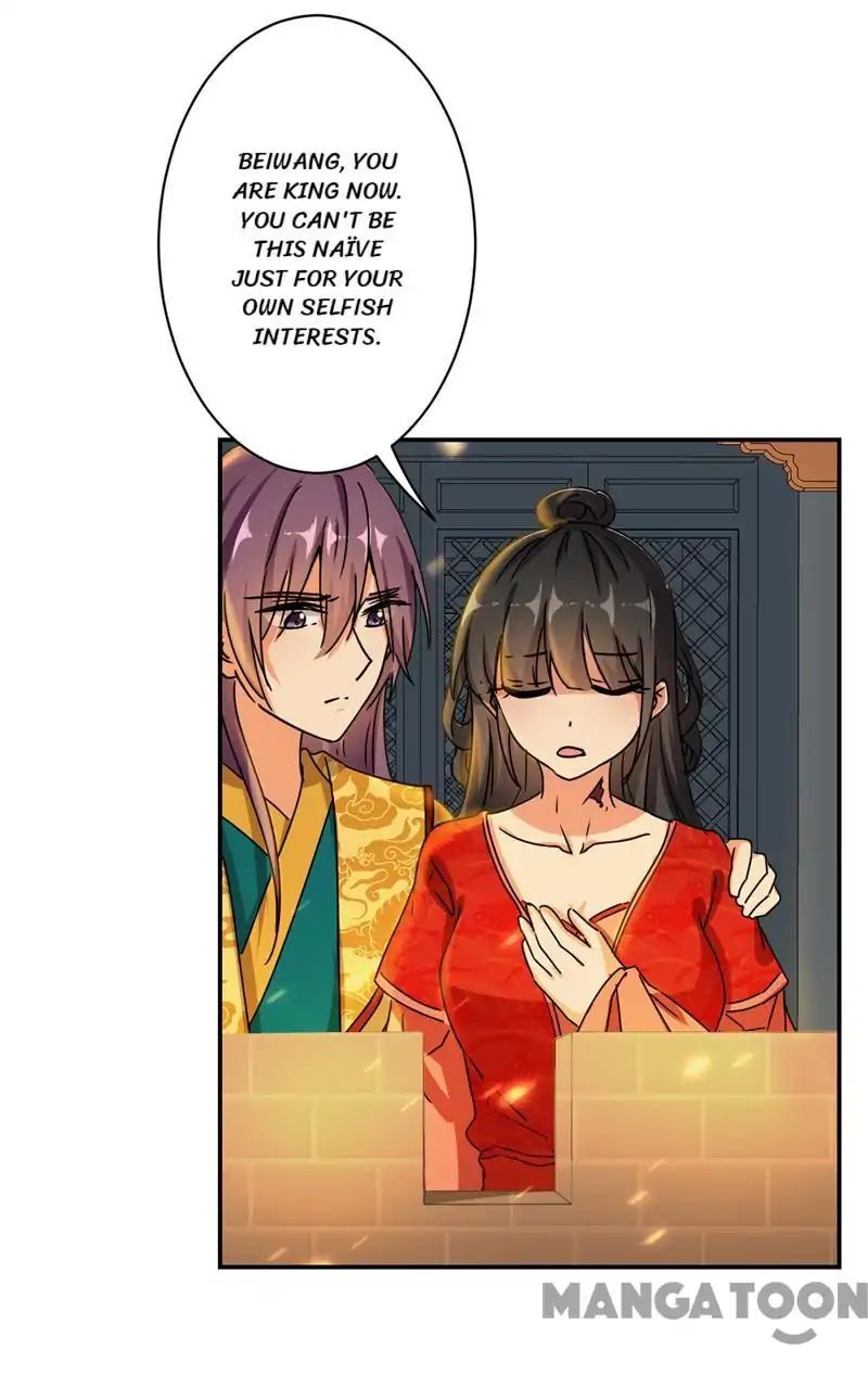 Page 37 of Chapter 491