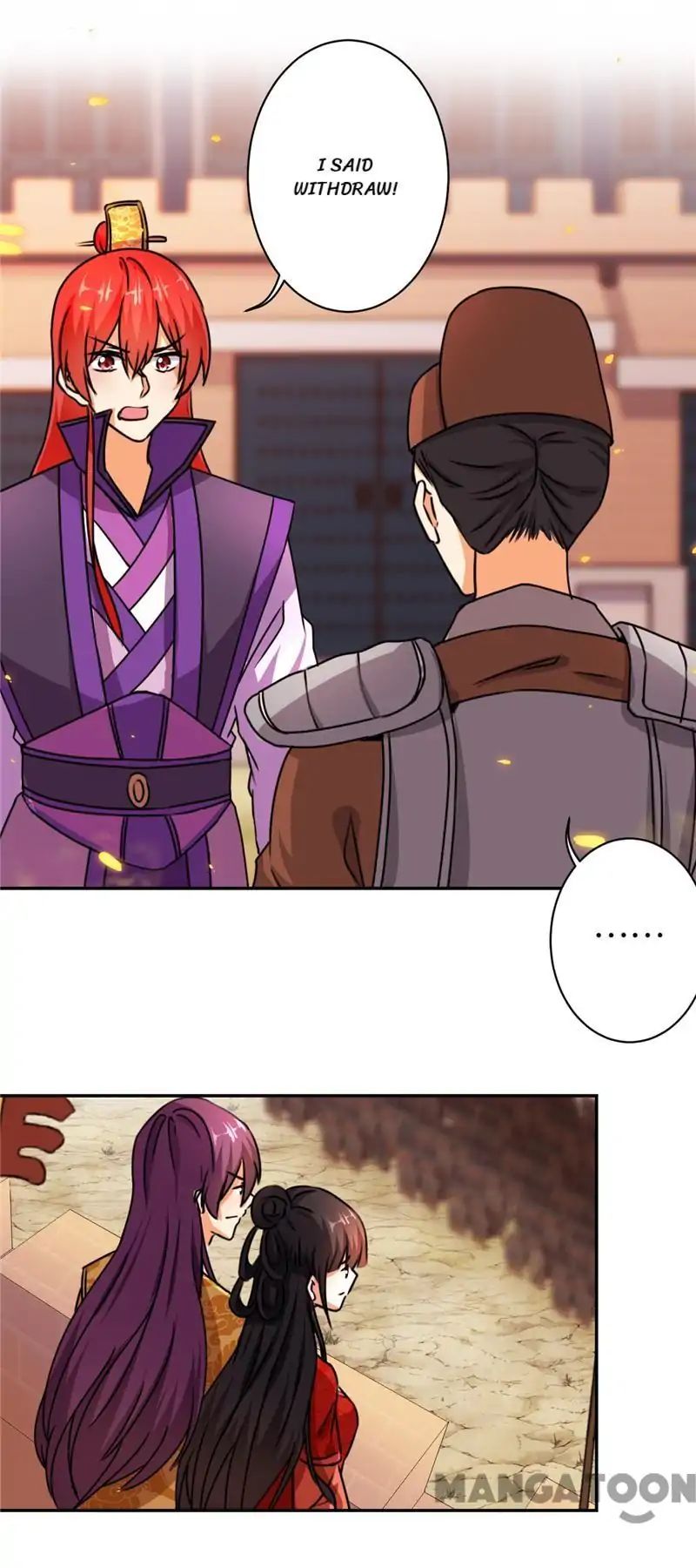 Page 3 of Chapter 492