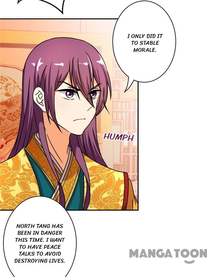 Page 4 of Chapter 493