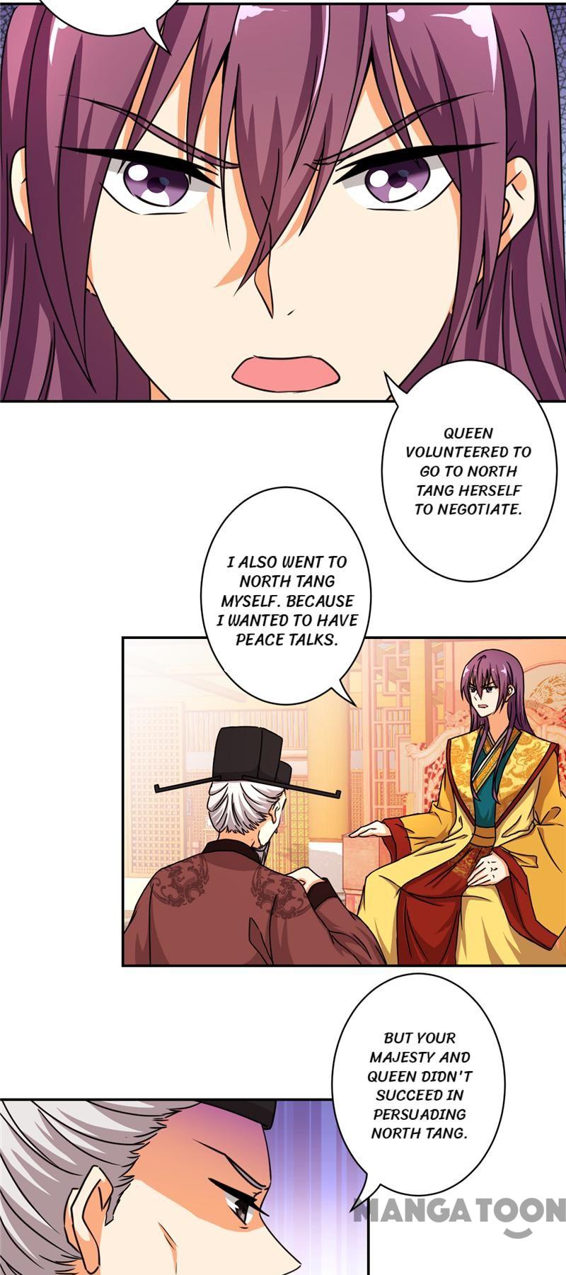 Page 5 of Chapter 493
