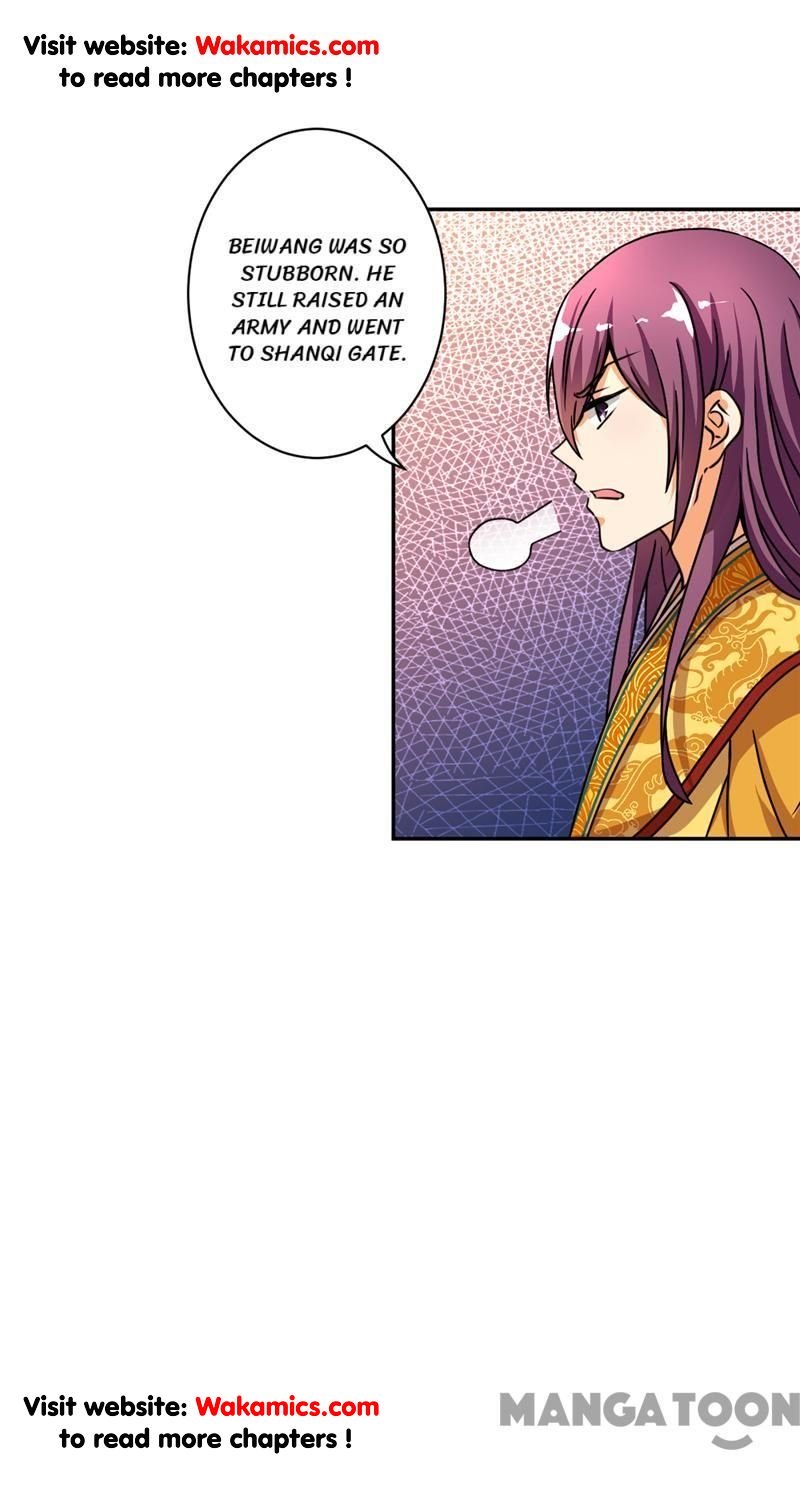 Page 7 of Chapter 493