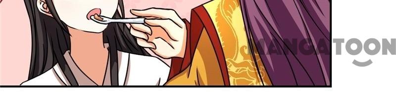 Page 16 of Chapter 493