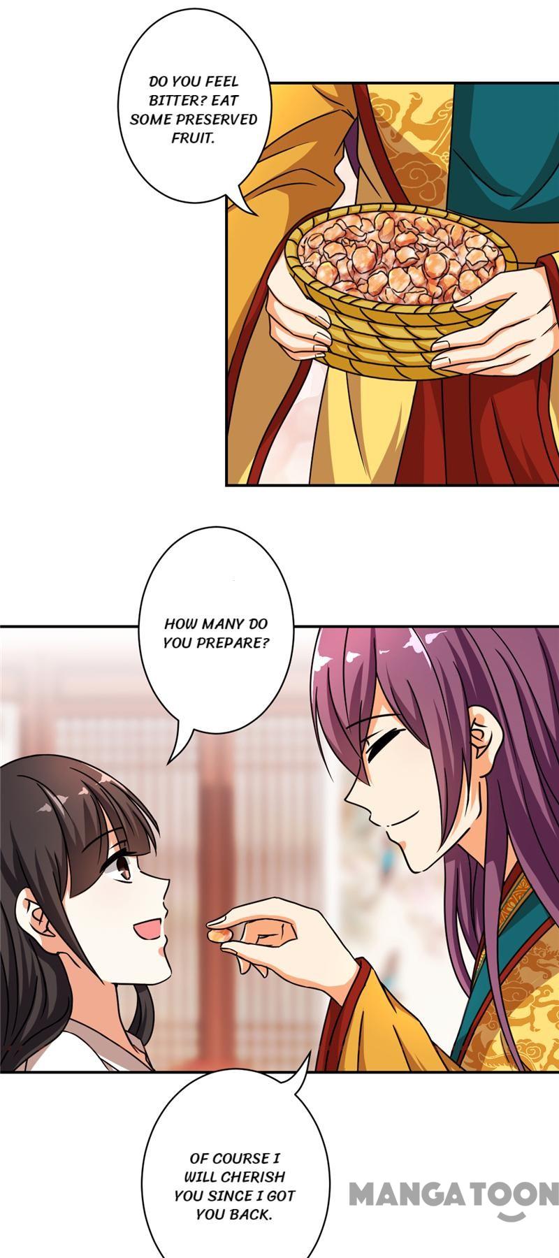 Page 17 of Chapter 493