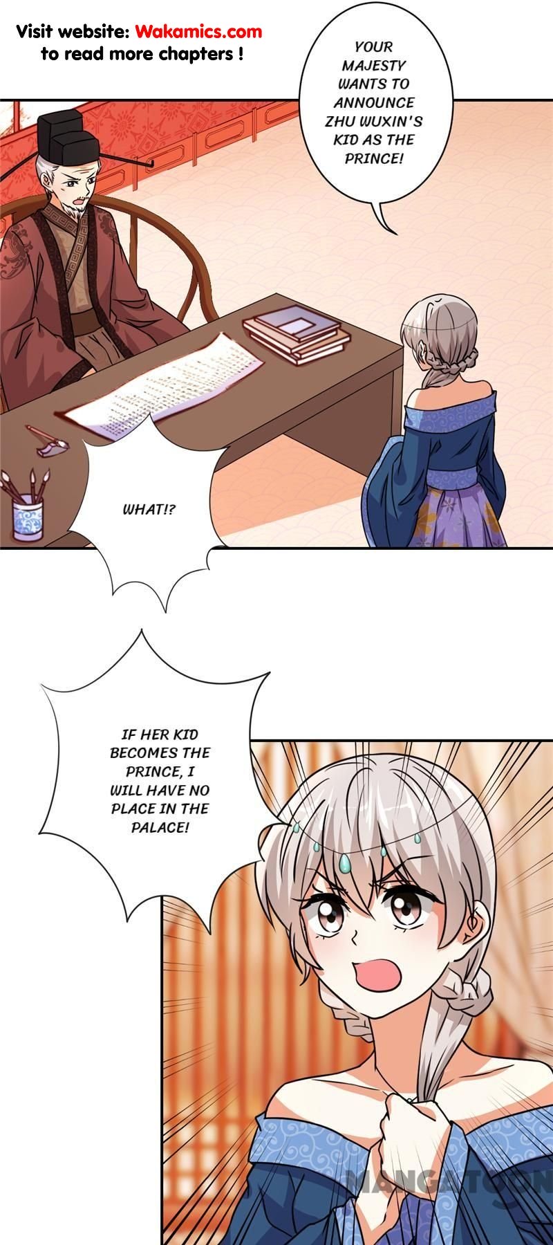 Page 12 of Chapter 494