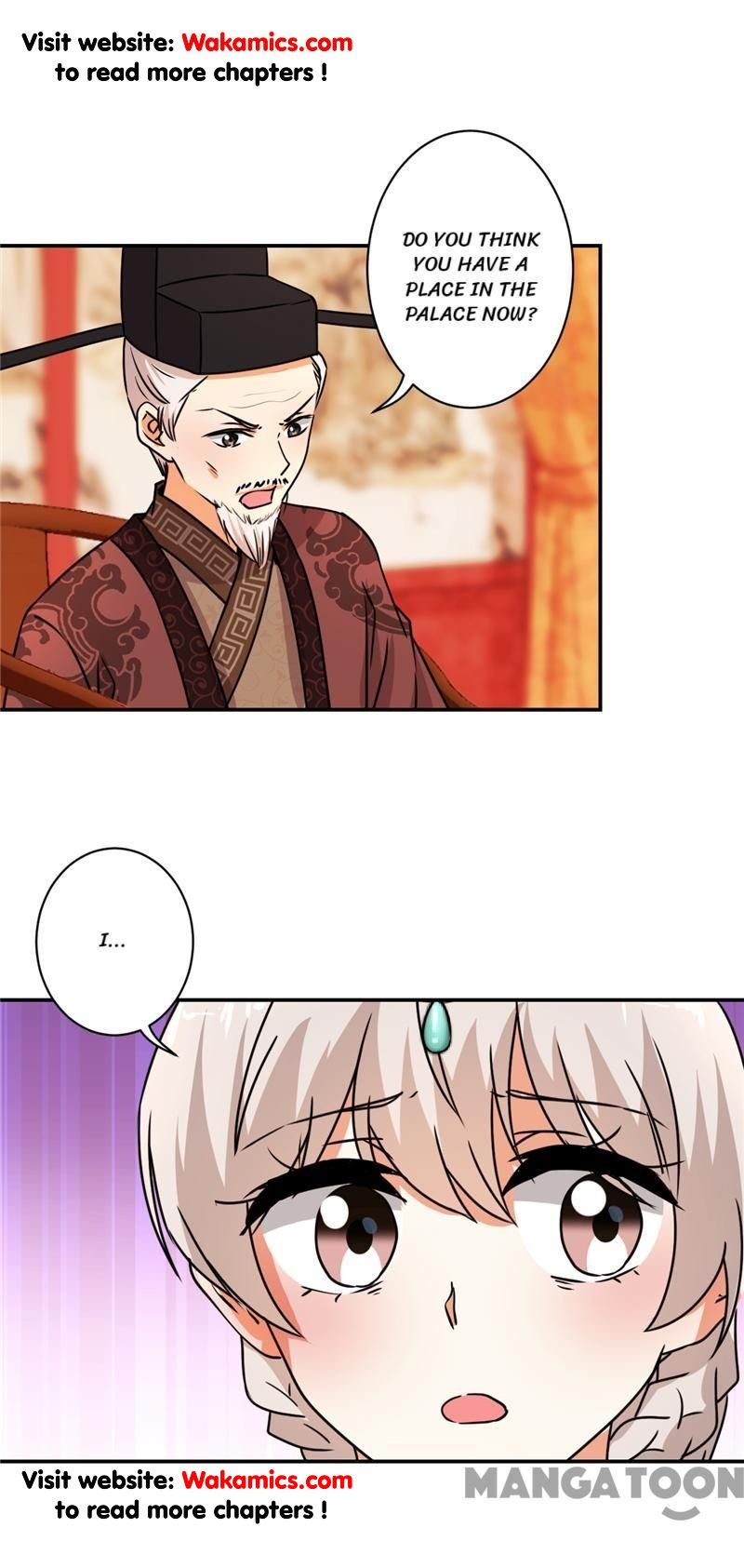 Page 14 of Chapter 494