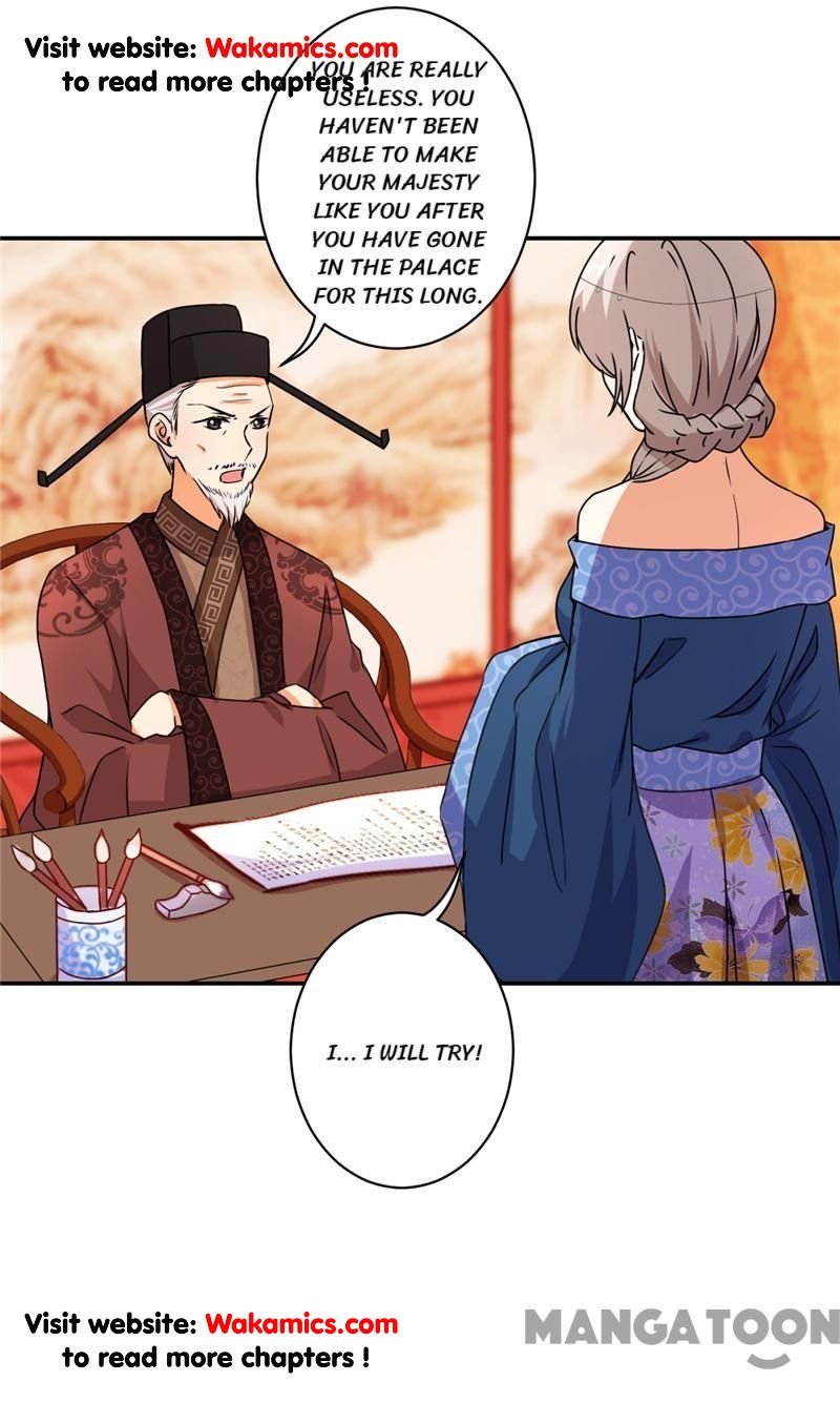 Page 16 of Chapter 494