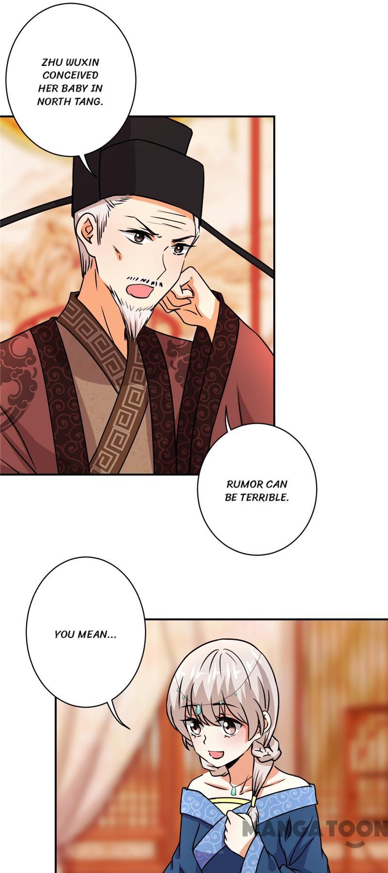 Page 17 of Chapter 494