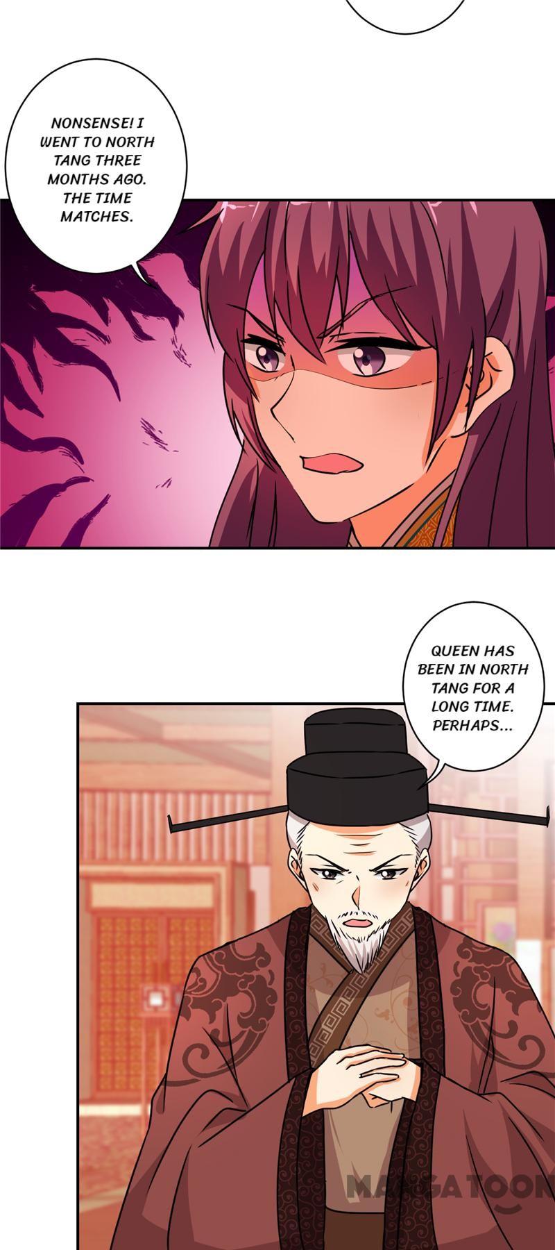 Page 23 of Chapter 494
