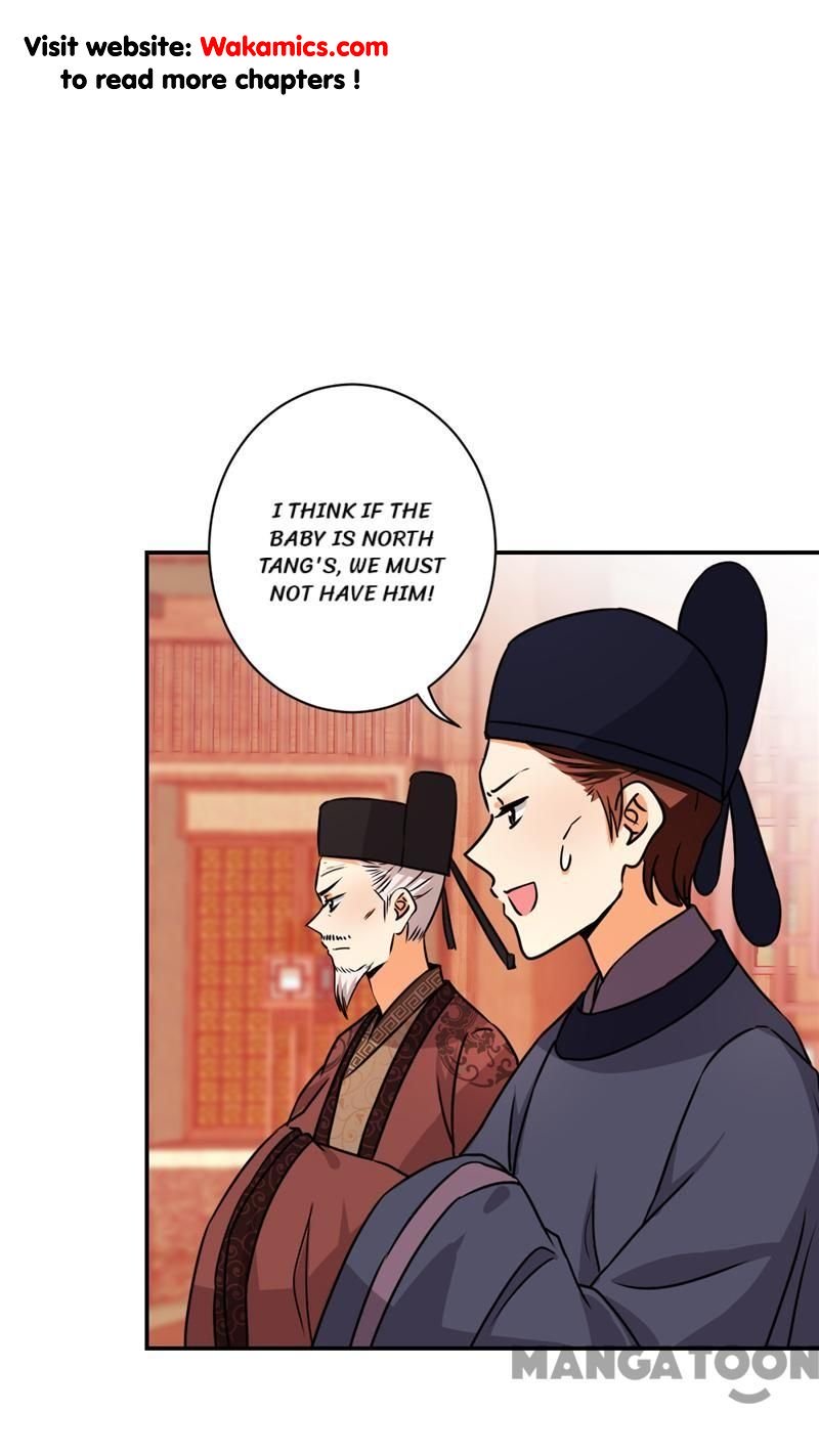 Page 26 of Chapter 494
