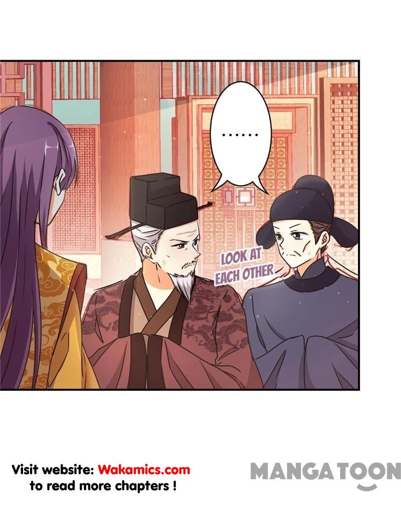 Page 3 of Chapter 495
