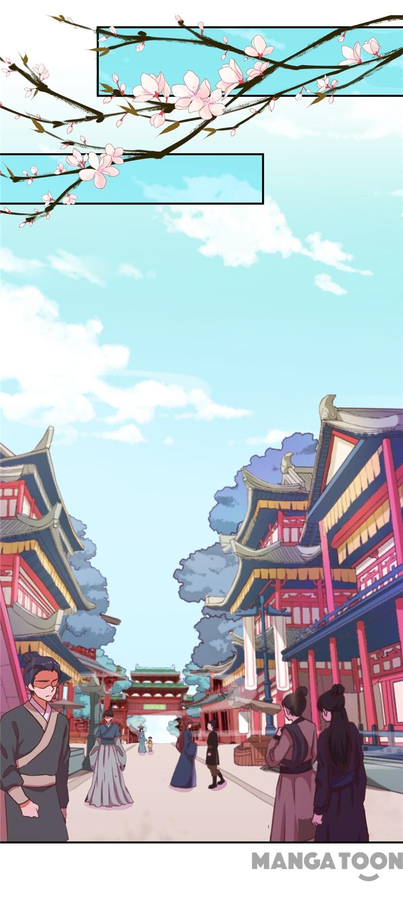 Page 4 of Chapter 495