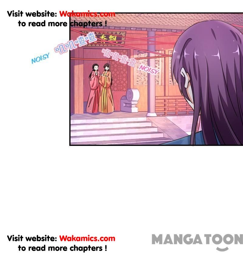 Page 7 of Chapter 495