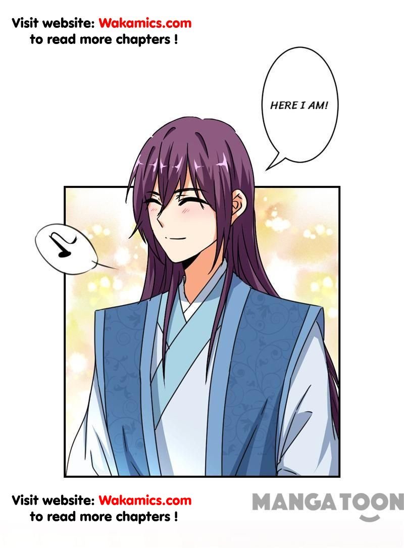 Page 8 of Chapter 495