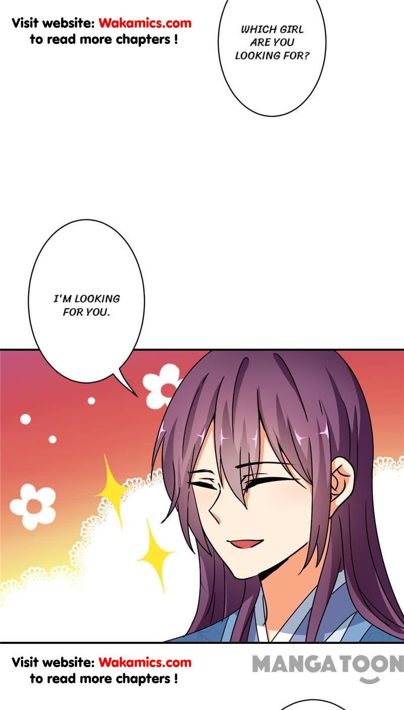 Page 13 of Chapter 495
