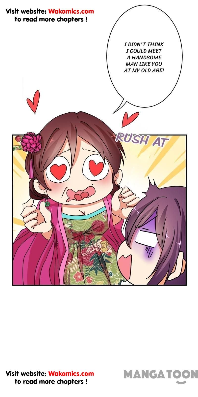 Page 16 of Chapter 495
