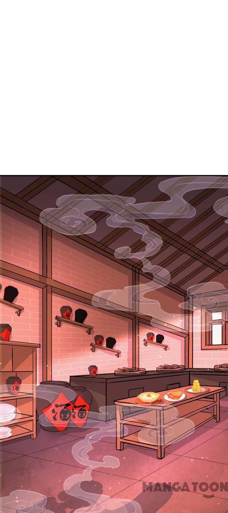 Page 23 of Chapter 495
