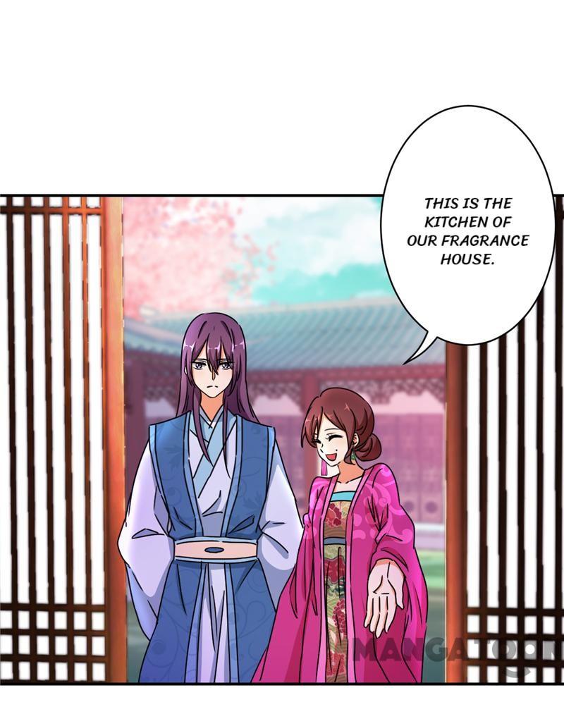 Page 25 of Chapter 495