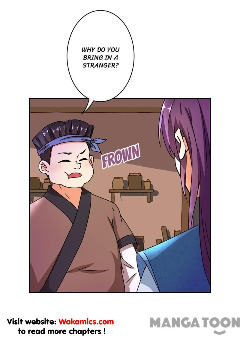 Page 26 of Chapter 495