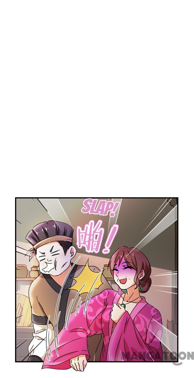 Page 27 of Chapter 495