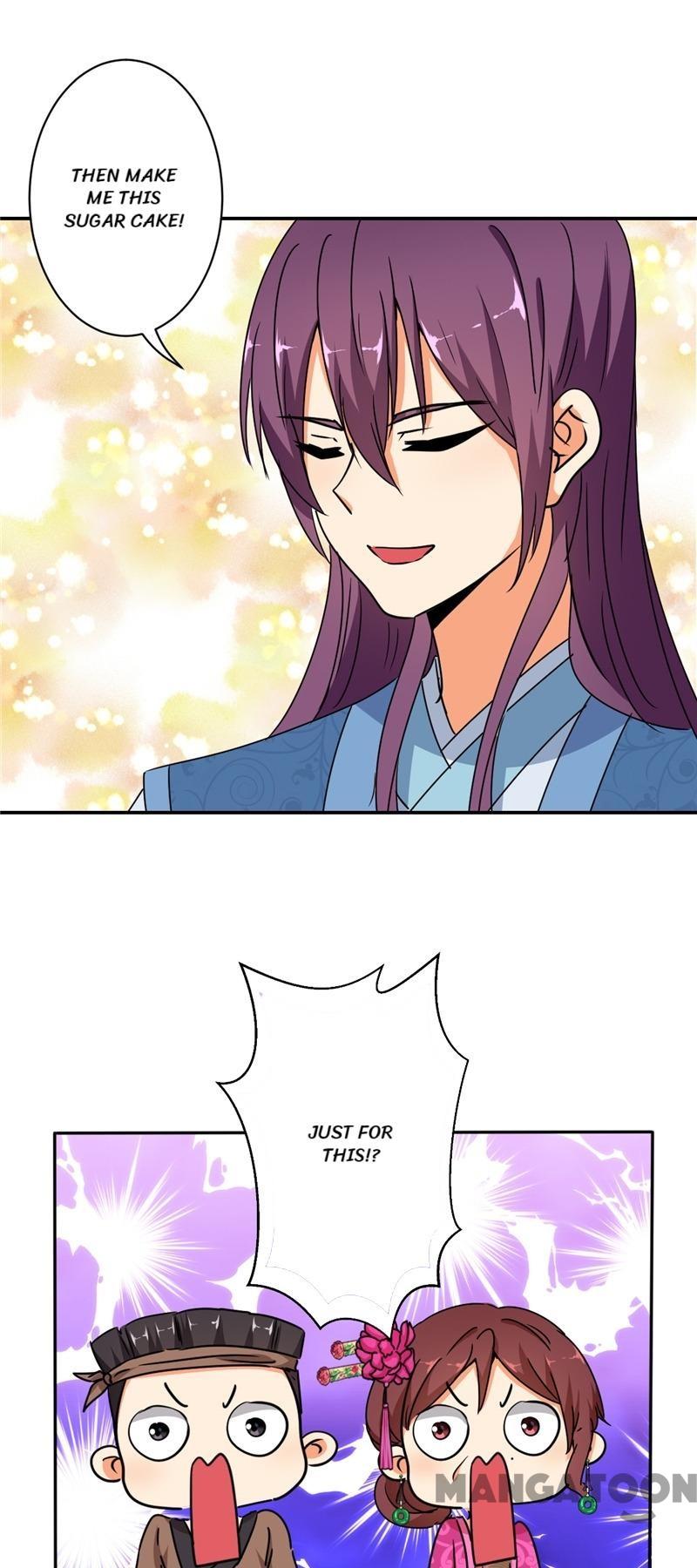 Page 32 of Chapter 495