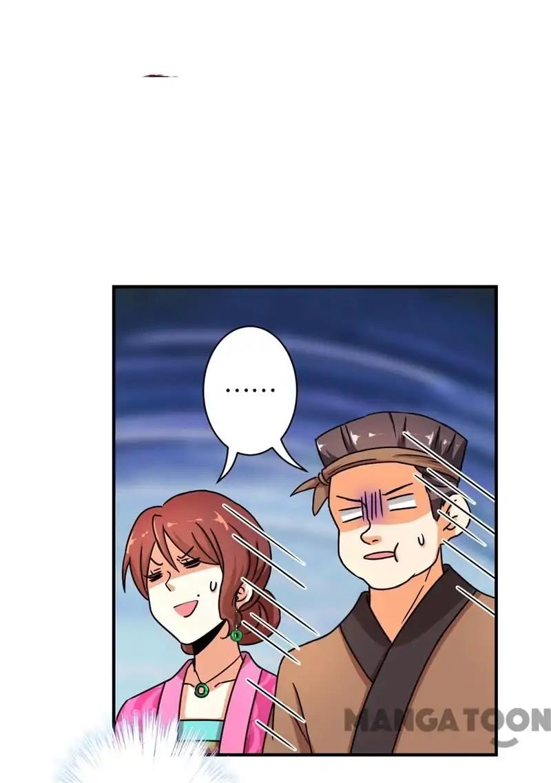 Page 1 of Chapter 496