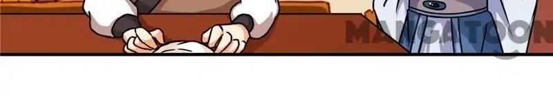 Page 3 of Chapter 496