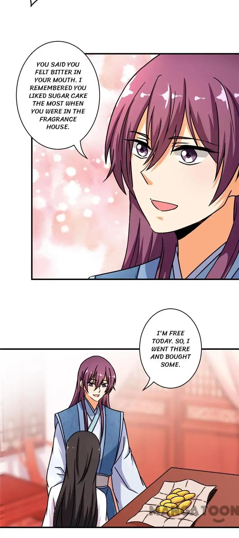 Page 13 of Chapter 496